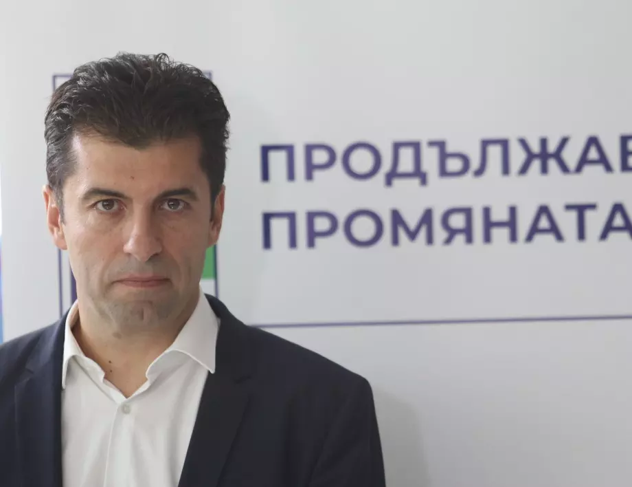 "Продължаваме промяната": Кирил Петков няма двойно гражданство в ГРАО 