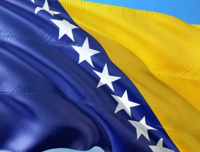 Предстои ли разпад на Босна и Херцеговина?