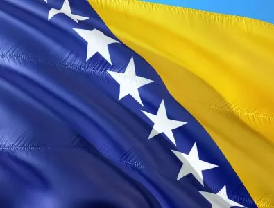 Потвърдено: Федерация Босна и Херцеговина има нов президент