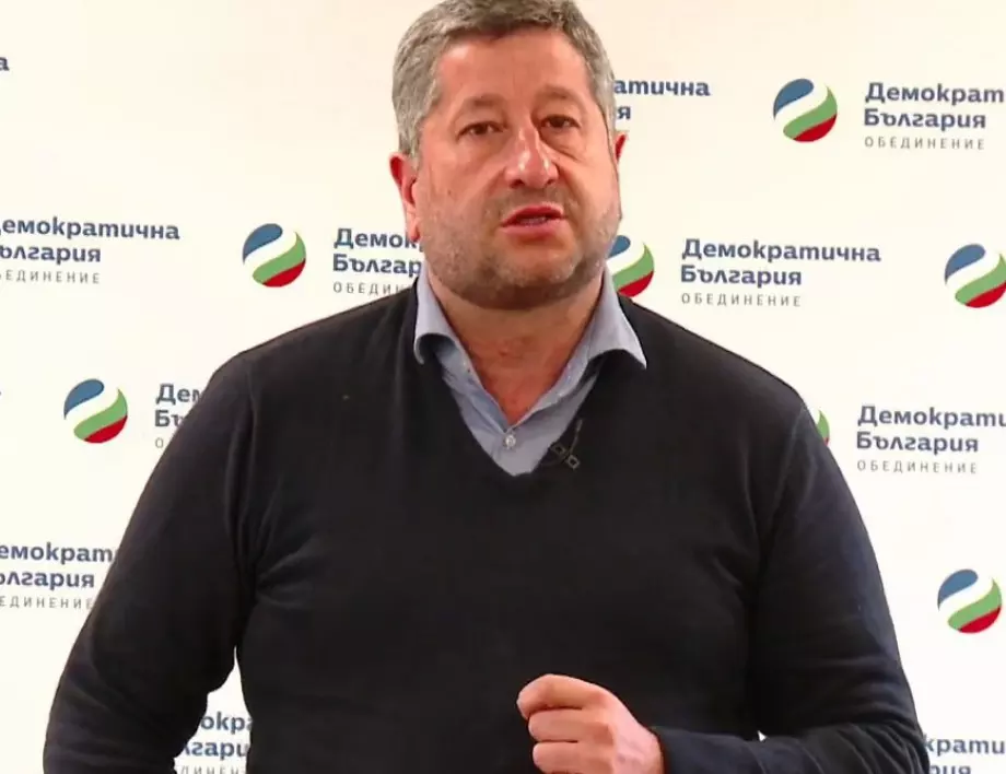 Христо Иванов води листата на "Демократична България" и в Пловдив