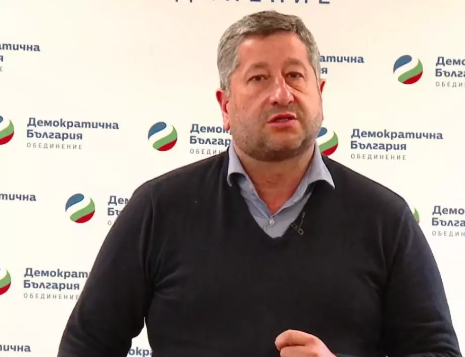 Христо Иванов: Оставаме твърди - без ГЕРБ и ДПС в управлението