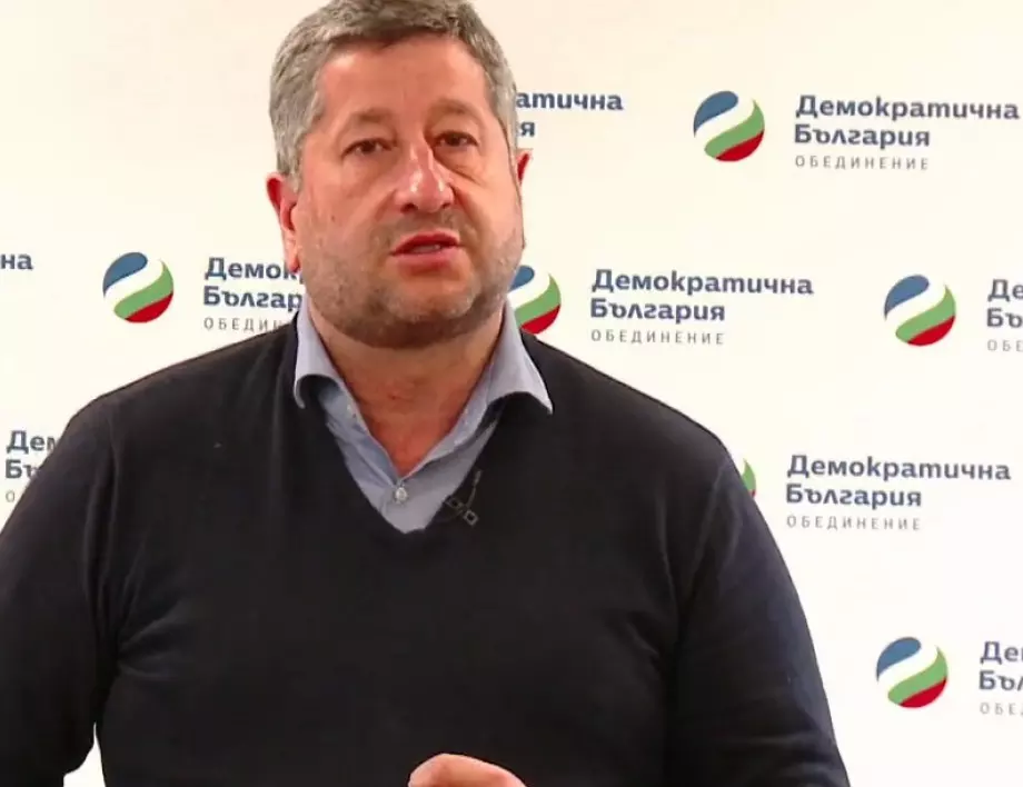 Ръководството на "Да, България" одобри преговори за съвместни действия с "Продължаваме промяната"