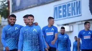 Левски с разгромен успех за самочувствие в приятелска среща със Струмска слава (ВИДЕО)