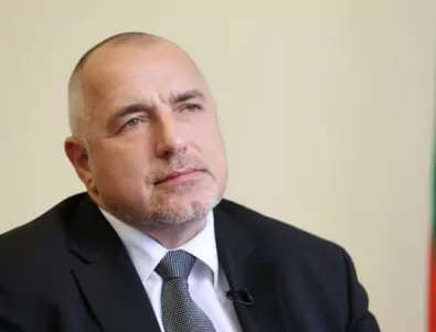 Борисов: Политическата криза, в която ни вкара избраният за обединител, се преодолява с отговорност