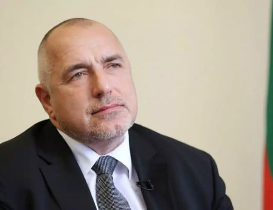Бойко Борисов: Не знам кое е успешно на това служебно правителство на Радев?