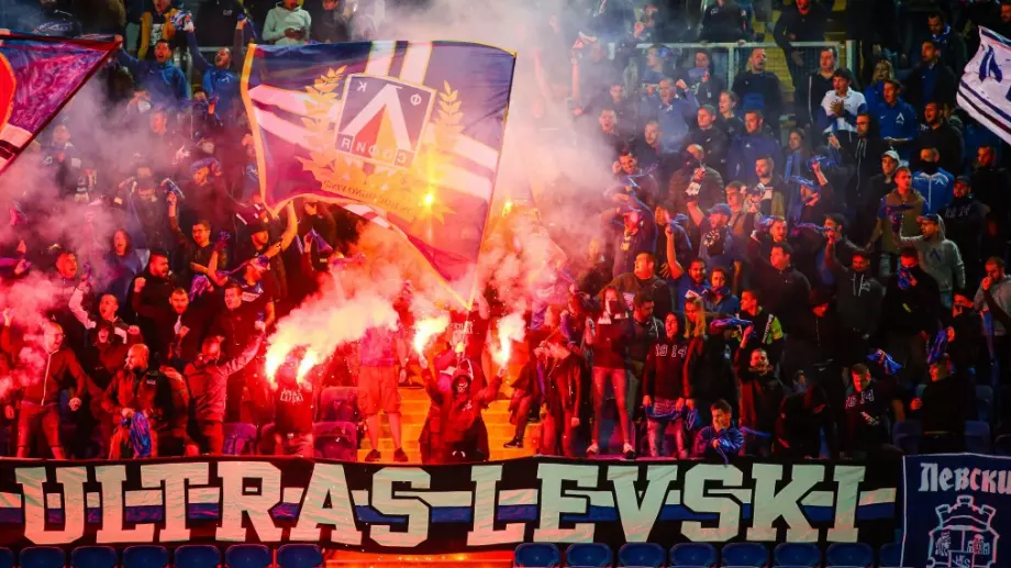 Ръководството на Левски пусна билетите за мача с Лудогорец - ето какви са цените на пропуските