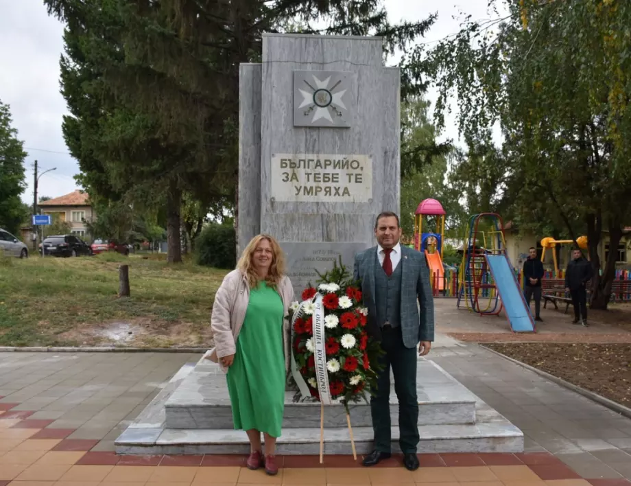 Община Костинброд чества 113 години Независима България на обновения площад “Независимост” в с. Опицвет
