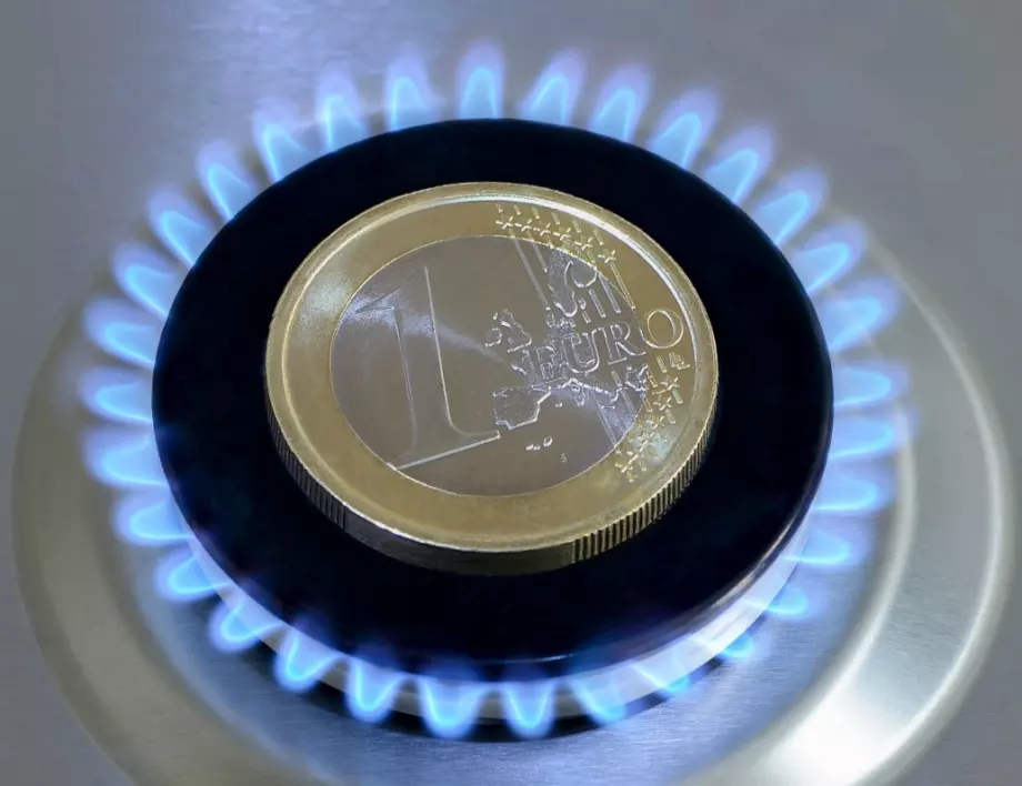 Окончателно: "Булгаргаз" предложи по-ниска цена на газа за февруари