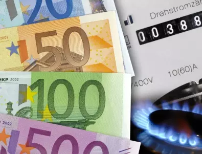 Въпреки студеното време: Цената на газа в Европа пада още