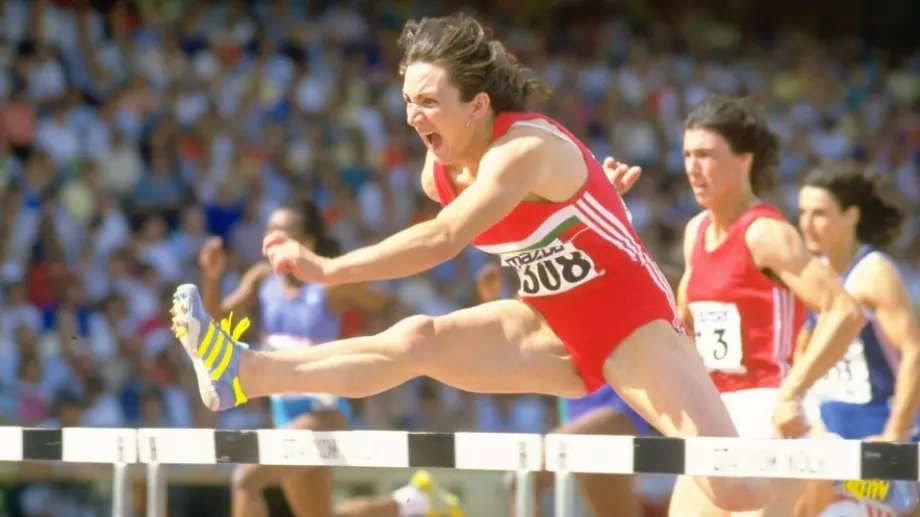 Легендарната ни атлетка Йорданка Донкова празнува днес своя 60-годишен юбилей