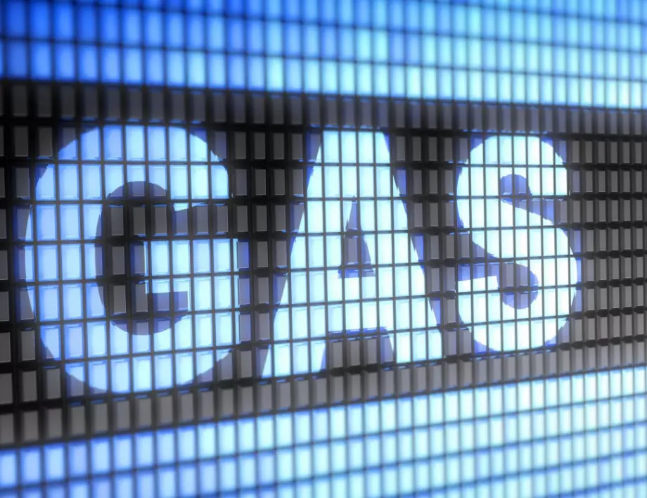 Заради скъпия газ: Нови фалити на британски енергийни компании
