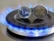 Парадокс: Цената на газа в Европа падна до 42 евро, у нас гони 100 лева