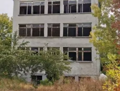Стара сграда да бъде превърната в училище планират в Божурище 