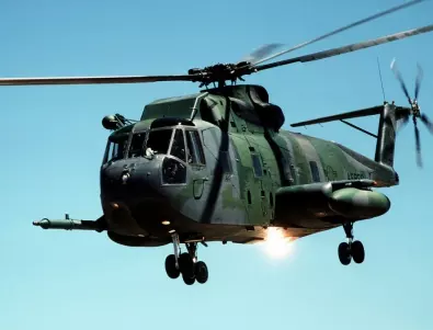 Хеликоптер се разби в Русия, изглежда е на ФСБ (ВИДЕО и СНИМКИ)