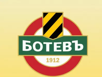 Антим Пехливанов пред Nostrabet: Искам Ботев (Пловдив) да атакува и да не позволява да го атакуват