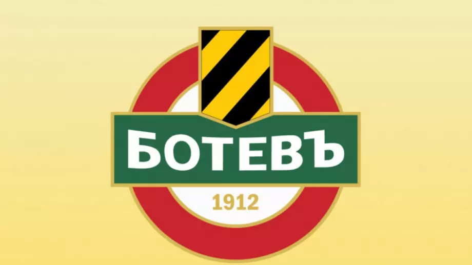 Ботев Пловдив излезе с официална декларация срещу бивш директор