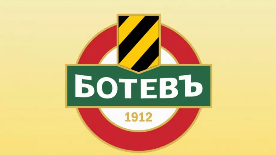 Официално: Ботев Пловдив се подсили с юноша на Зенит Санкт Петербург