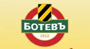 Ботев Пловдив с поредна страхотна инициатива: Помага на над 400 деца в неравностойно положение