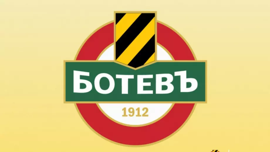 Официално! Ботев Пловдив обяви новия си треньор