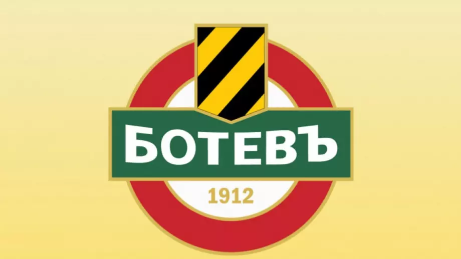 Ексклузивно: Ботев Пловдив продаде обещаващ футболист при екс звезда на ЦСКА