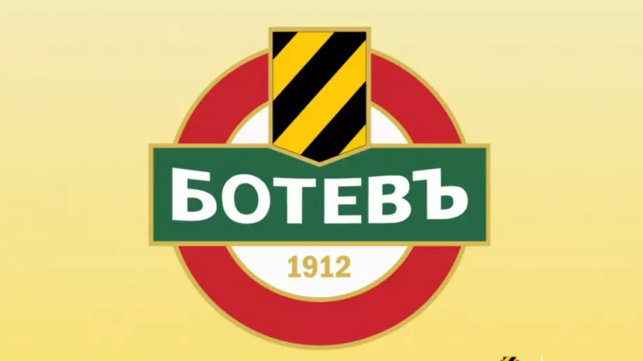 „Клубът ни е подложен на безпрецедентна атака“! Ботев Пловдив излезе с официална позиция