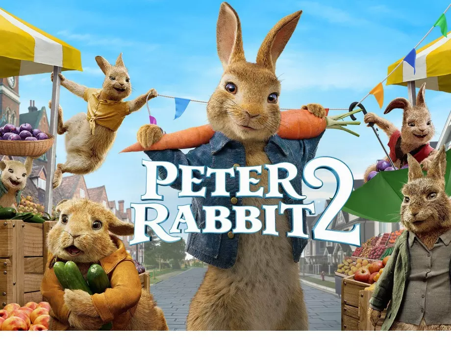 Зайчето Питър и филм, носител на Оскар, ще радват зрителите на видеотеката на Xplore TV през октомври