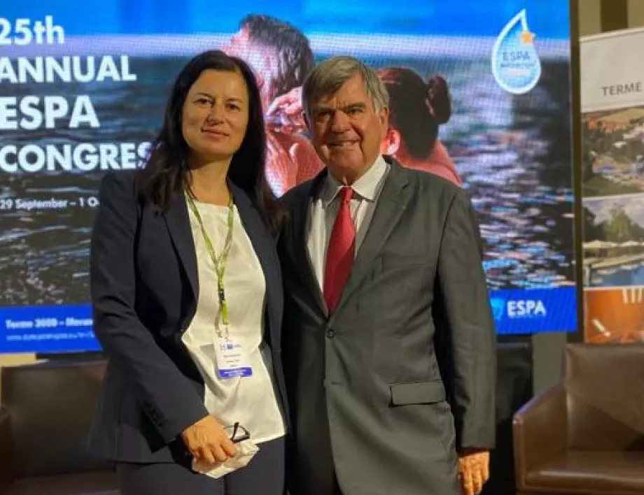 Преизбраха Сийка Кацарова за вицепрезидент на Европейската СПА асоциация