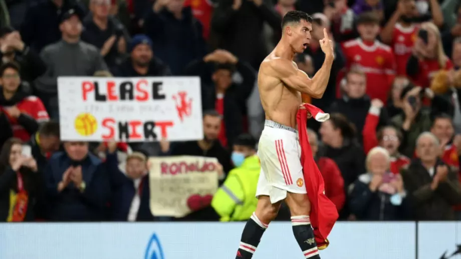 Екстаз в "червено": Голът на Кристиано Роналдо в последните секунди, "взривил" феновете на Манчестър Юнайтед (ВИДЕО)