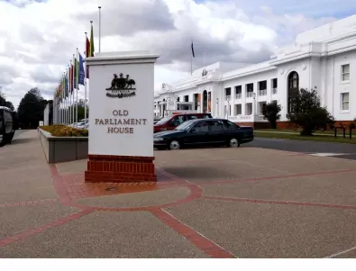 Върховният съд на Австралия забрани на Русия да строи ново посолство в Канбера