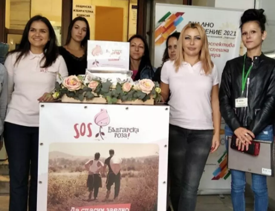 Община Златица се включи в кампанията "SOS Българска роза"