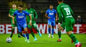 Сектор Б коментира наказанието на Левски и разказа странна случка от тунела на "Герена"