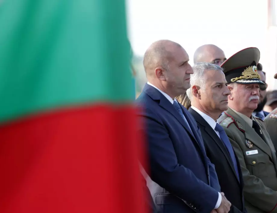 Румен Радев: Единството ни като народ е скрепено със саможертвата на най-достойните синове на България