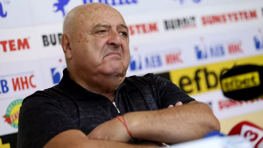 НКП на Левски преди Славия: Стадионът не е виждал ремонт, чичо Венци иска да сме на чупливите му седалки