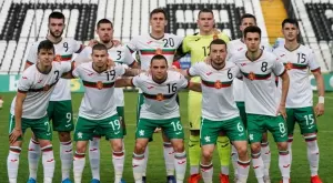 Младежките ни национали повториха издънката на мъжете - 1:1 срещу Гибралтар като гост (ВИДЕО)