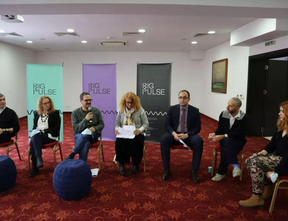 Община Пловдив стана домакин на учредяването на Big Pulse Dance Alliance