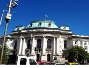 Ето кои са най-желаните специалности в Софийския университет