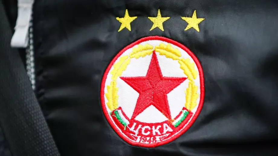 ЦСКА обяви важна новина за своите фенове преди мача със Зоря Луганск от Лигата на конференциите
