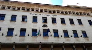 БНБ актуализира прогнозата си за ръста на българската икономика тази година