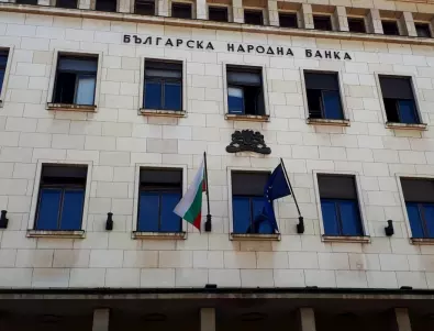 Ръстът на кредитите и депозитите в България не спира