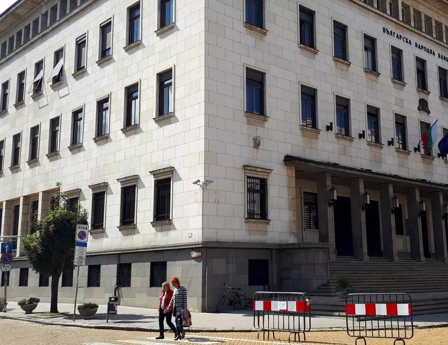 БНБ обяви колко е външният дълг на България
