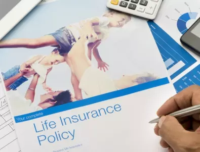 Защо е важно да си направим застраховка живот?