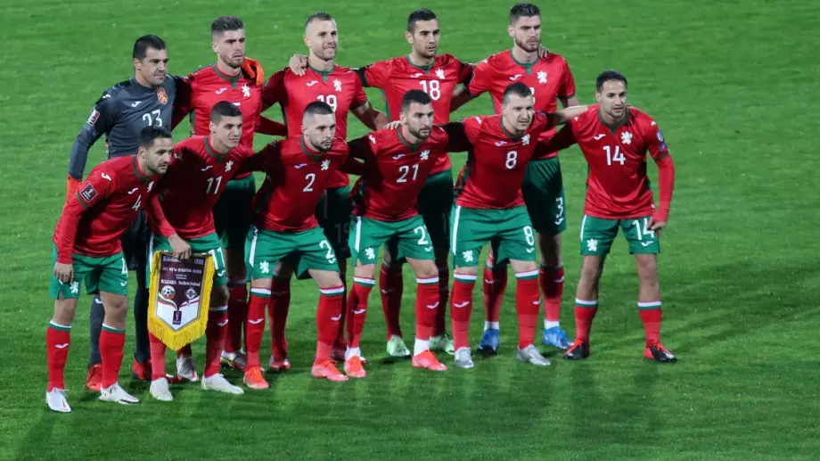 Само веднъж България е вкарвала по-малко голове в световни квалификации