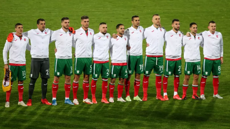 България остава под №70 в света, размествания по върха в ранглистата на ФИФА