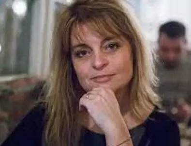 ВАС отхвърли жалбата на ВМРО срещу Мария Касимова-Моасе 