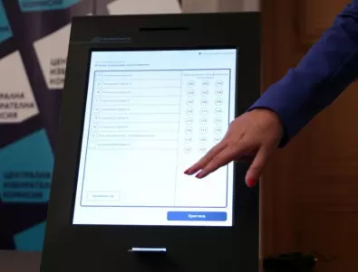 Още почти 25 млн. лв. отиват за машинно гласуване, парите се вземат от средства за КОВИД мерки
