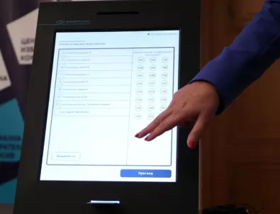 ВАС развенча ЦИК: Машинното гласуване се завръща