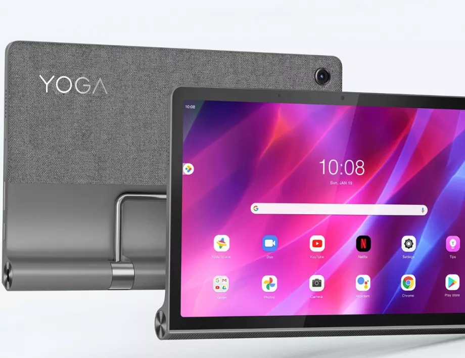 Vivacom пуска новия таблет Lenovo Yoga Tab 11