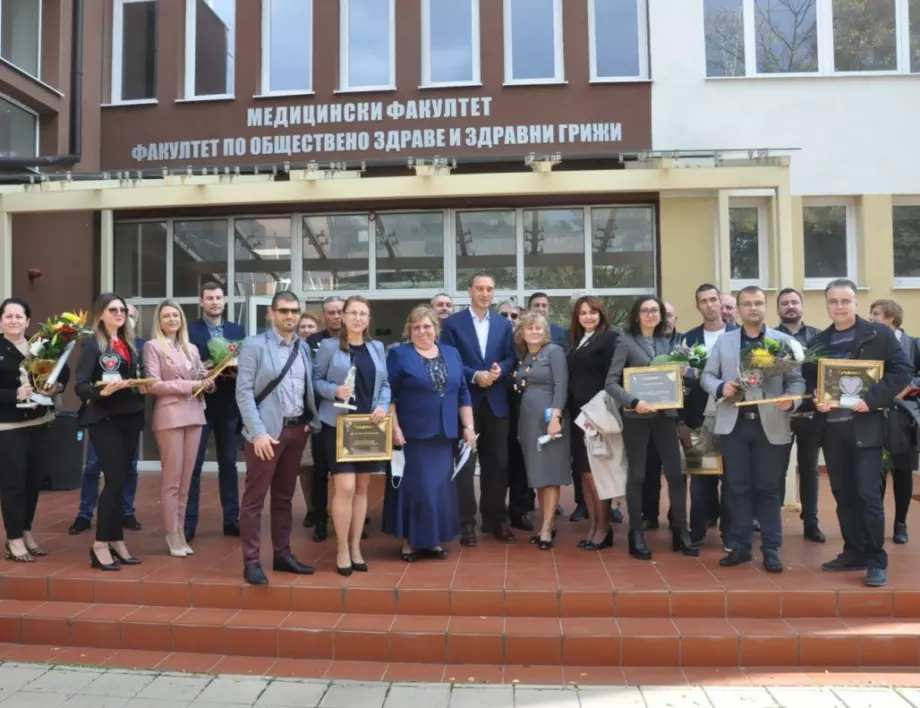 Връчиха вторите годишни награди "Лекар на Бургас" в деня на "Свети Йоан Рилски"