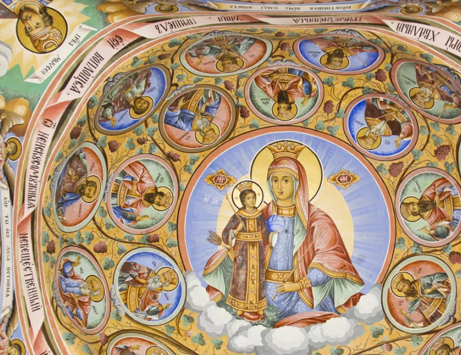 Св. Лука Еладски