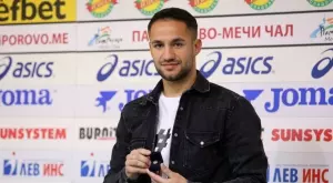 Борислав Цонев осъди бивш клуб в Лозана